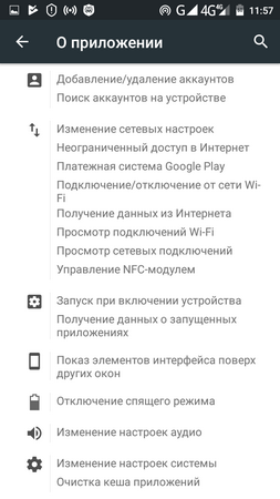 253x450  45 KB. Big one: 720x1280  120 KB