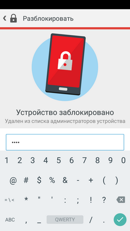 253x450  42 KB. Big one: 720x1280  86 KB