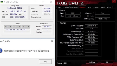 450x252  41 KB. Big one: 915x513  134 KB