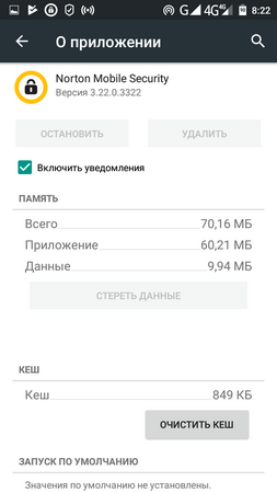 253x450  33 KB. Big one: 720x1280  84 KB