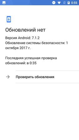 253x450  21 KB. Big one: 720x1280  47 KB
