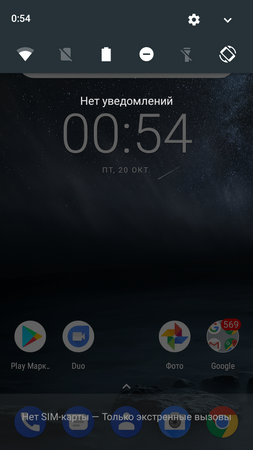 253x450  135 KB. Big one: 720x1280  732 KB