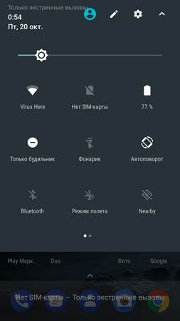 253x450  56 KB. Big one: 720x1280  190 KB