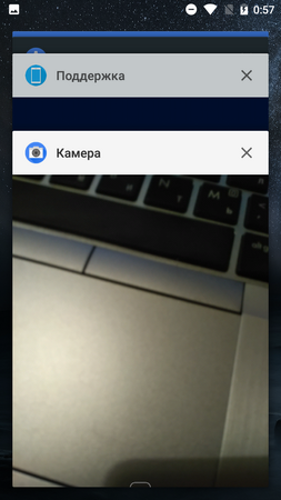 253x450  178 KB. Big one: 720x1280  785 KB