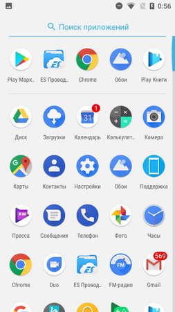 253x450  88 KB. Big one: 720x1280  193 KB