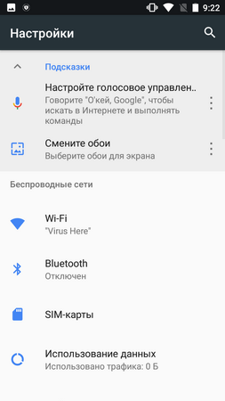 253x450  35 KB. Big one: 720x1280  71 KB