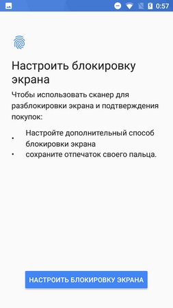 253x450  30 KB. Big one: 720x1280  59 KB