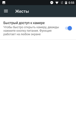 253x450  16 KB. Big one: 720x1280  36 KB