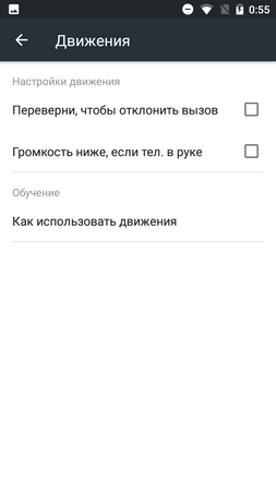 253x450  18 KB. Big one: 720x1280  38 KB