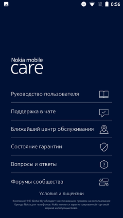 253x450  38 KB. Big one: 720x1280  69 KB
