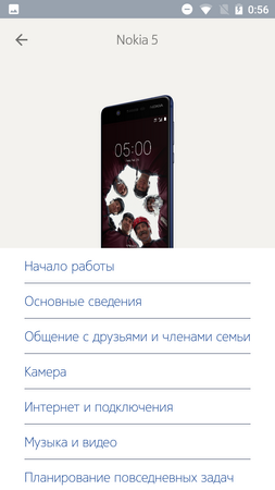 253x450  44 KB. Big one: 720x1280  139 KB