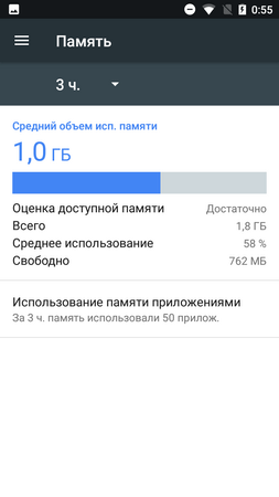 253x450  25 KB. Big one: 720x1280  57 KB