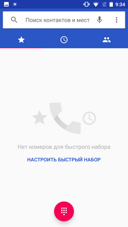 253x450  22 KB. Big one: 720x1280  43 KB