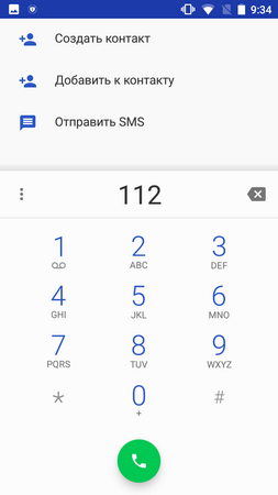 253x450  27 KB. Big one: 720x1280  57 KB