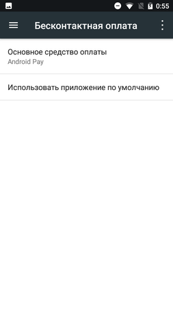 253x450  15 KB. Big one: 720x1280  30 KB