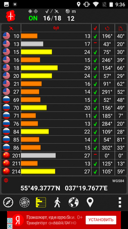 253x450  126 KB. Big one: 720x1280  263 KB