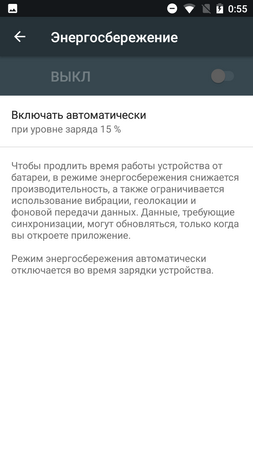 253x450  35 KB. Big one: 720x1280  81 KB