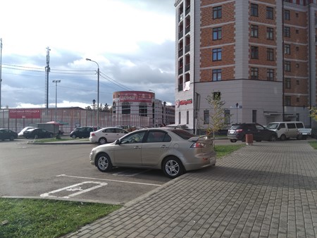 450x338  48 KB. Big one: 4160x3120  3884 KB