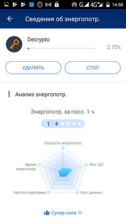 253x450  36 KB. Big one: 720x1280  86 KB
