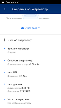253x450  29 KB. Big one: 720x1280  76 KB