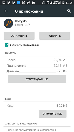 253x450  33 KB. Big one: 720x1280  79 KB