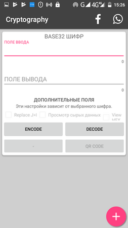 253x450  25 KB. Big one: 720x1280  60 KB