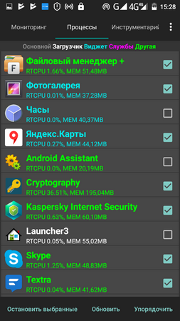 253x450  81 KB. Big one: 720x1280  178 KB