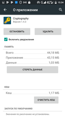 253x450  34 KB. Big one: 720x1280  79 KB