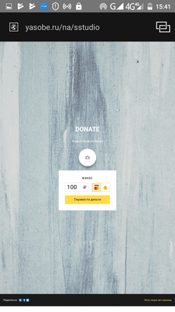 253x450  184 KB. Big one: 720x1280  1063 KB