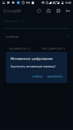 253x450  27 KB. Big one: 720x1280  52 KB