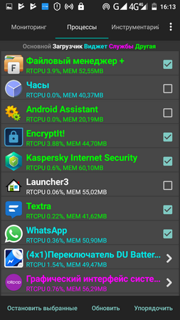 253x450  87 KB. Big one: 720x1280  188 KB