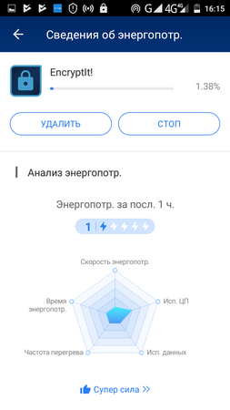 253x450  37 KB. Big one: 720x1280  86 KB