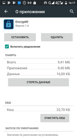 253x450  34 KB. Big one: 720x1280  76 KB