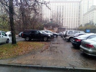 333x250  35 KB. Big one: 3264x2448  1887 KB