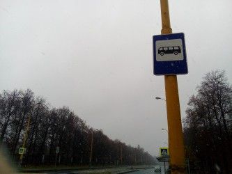 333x250  20 KB. Big one: 3264x2448  1066 KB