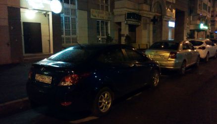 438x250  24 KB. Big one: 2156x1230  271 KB