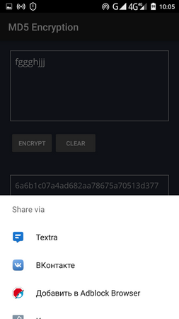253x450  23 KB. Big one: 720x1280  54 KB