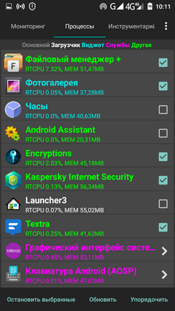 253x450  84 KB. Big one: 720x1280  187 KB