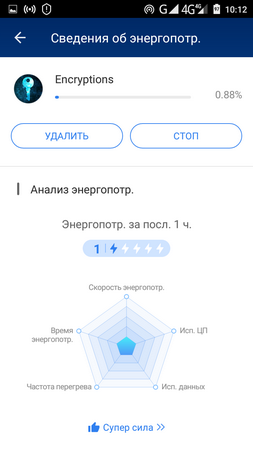 253x450  36 KB. Big one: 720x1280  93 KB