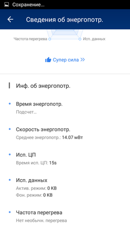 253x450  28 KB. Big one: 720x1280  73 KB