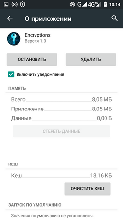 253x450  32 KB. Big one: 720x1280  82 KB