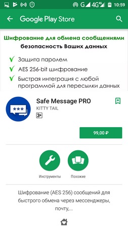 253x450  60 KB. Big one: 720x1280  212 KB