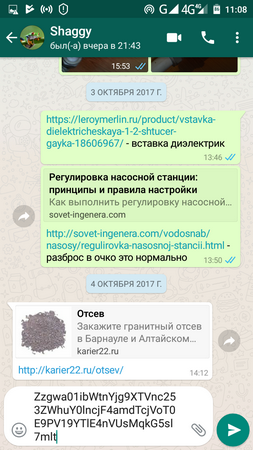 253x450  131 KB. Big one: 720x1280  453 KB