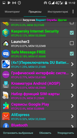 253x450  90 KB. Big one: 720x1280  199 KB