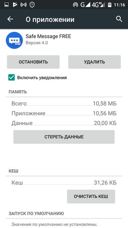 253x450  34 KB. Big one: 720x1280  80 KB