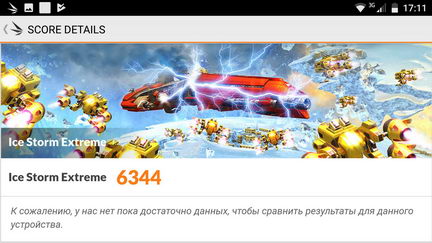 432x243  32 KB. Big one: 1280x720  260 KB