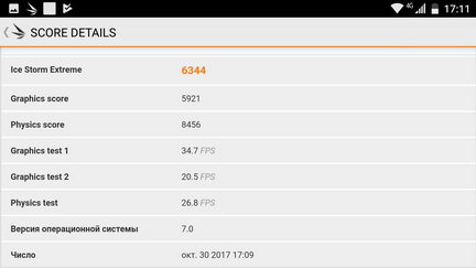 432x243  17 KB. Big one: 1280x720  76 KB
