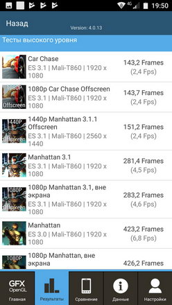 248x440  36 KB. Big one: 720x1280  187 KB