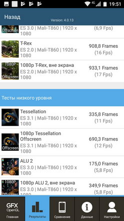 248x440  34 KB. Big one: 720x1280  179 KB
