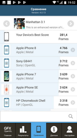 248x440  37 KB. Big one: 720x1280  138 KB